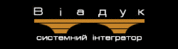 ua.viaduk
