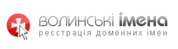 ua.volynnames