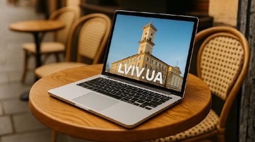 Адміністратор домену .UA інформує про зміну адміністратора публічного домену lviv.ua з 1 грудня 2025 року