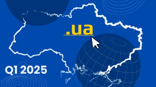 Підсумки першого кварталу 2025 в домені  .UA