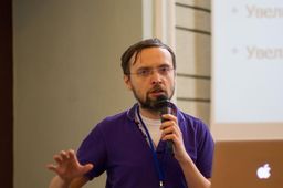 Дмитрий Кохманюк, администратор домена .UA